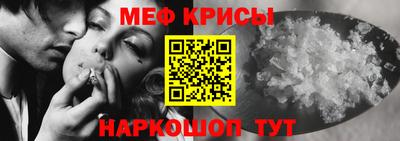 ALPHA-PVP Лесосибирск