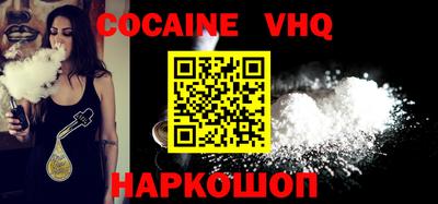 крисы Ливны