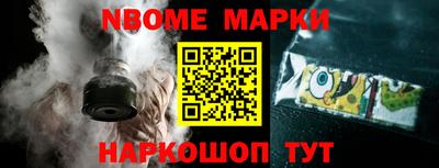 крисы Ливны