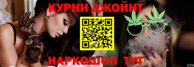 ALPHA-PVP Лесосибирск