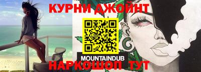 стафф Ликино-Дулёво