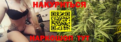 стафф Ликино-Дулёво