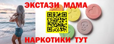 крисы Ливны