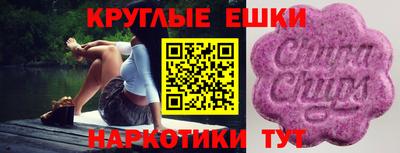 стафф Ликино-Дулёво