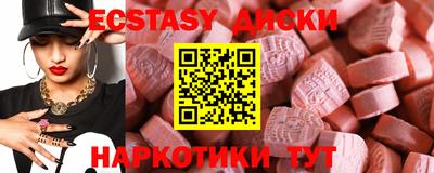 крисы Ливны