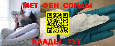 ALPHA-PVP Лесосибирск