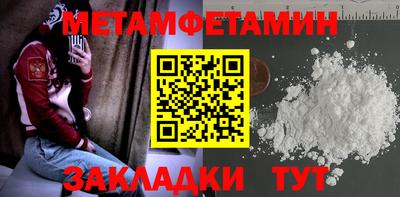 крисы Ливны