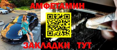крисы Ливны