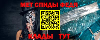 стафф Ликино-Дулёво