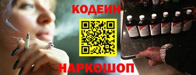 крисы Ливны