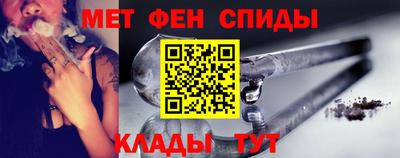 ALPHA-PVP Лесосибирск