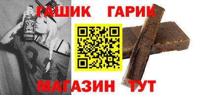 стафф Ликино-Дулёво