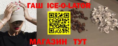 ALPHA-PVP Лесосибирск