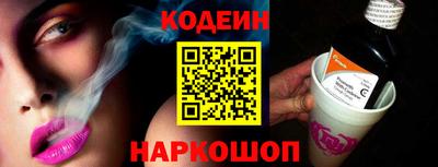 стафф Ликино-Дулёво