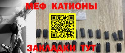 крисы Ливны