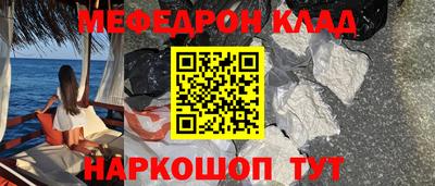 крисы Ливны